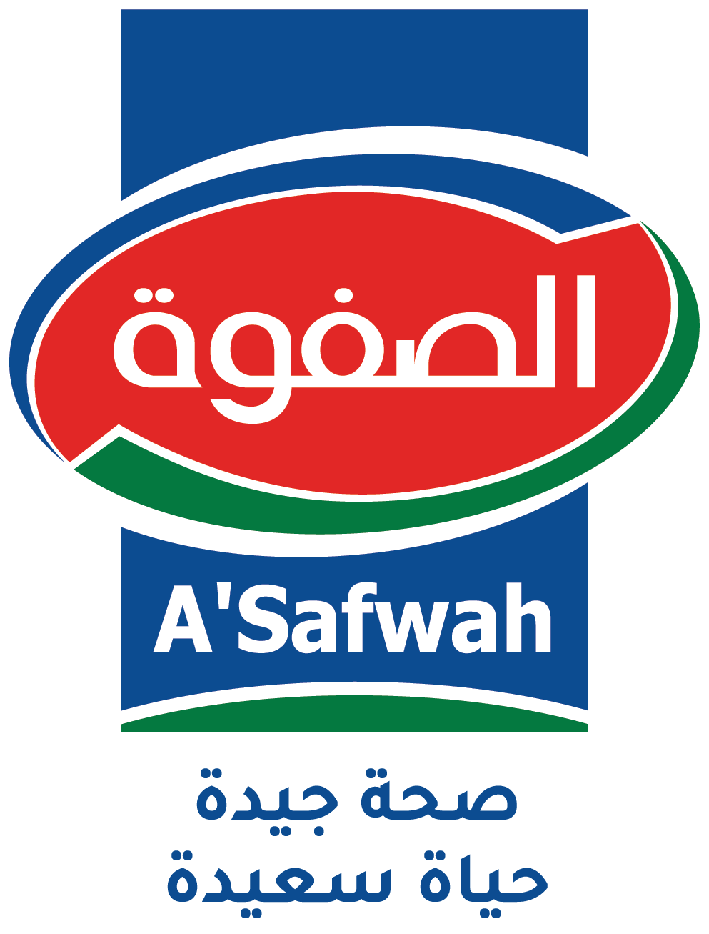 As Safawah